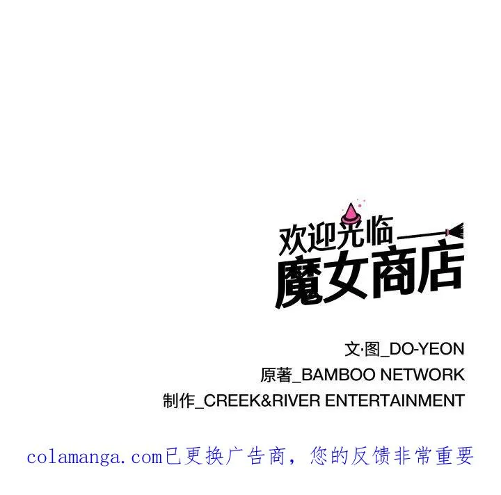 18 第106页