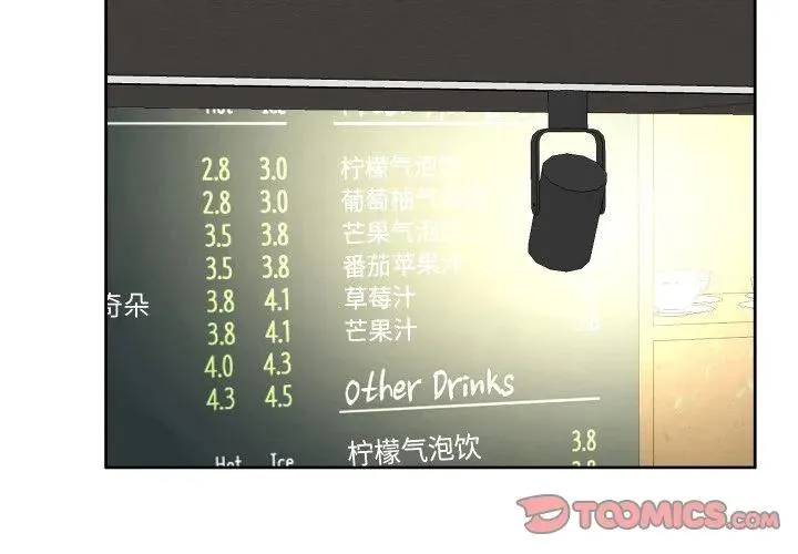 19 第2页