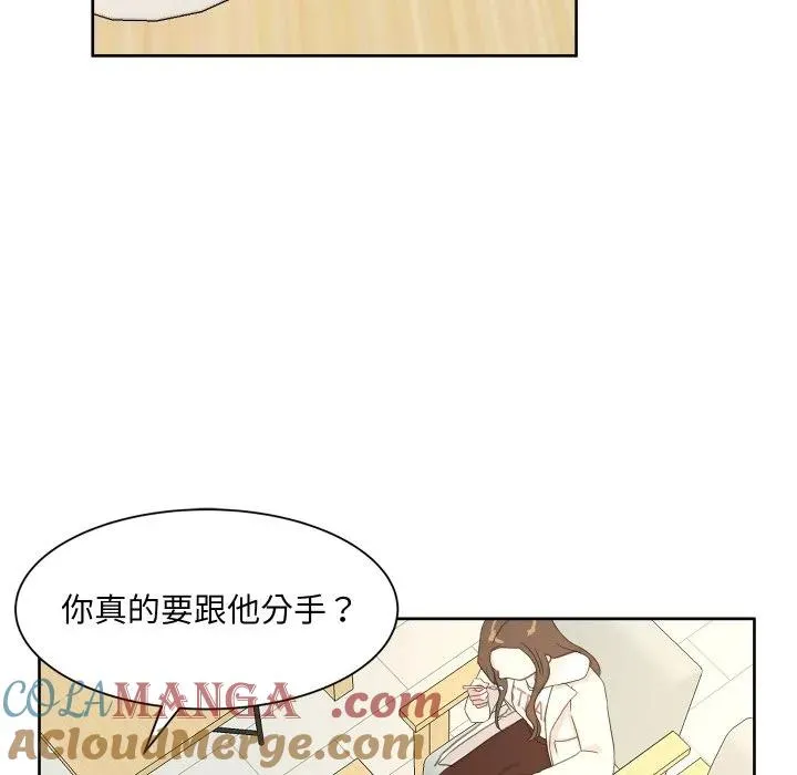 19 第5页