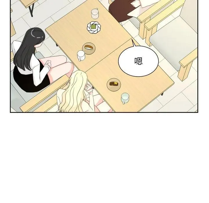 19 第6页
