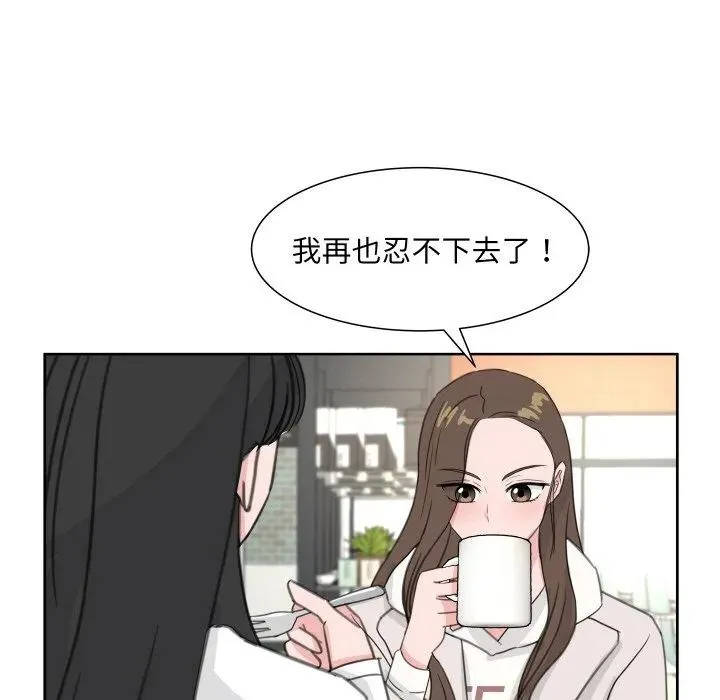 19 第7页