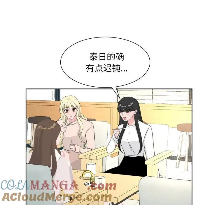 19 第9页