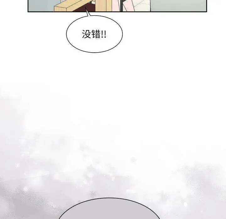 19 第10页