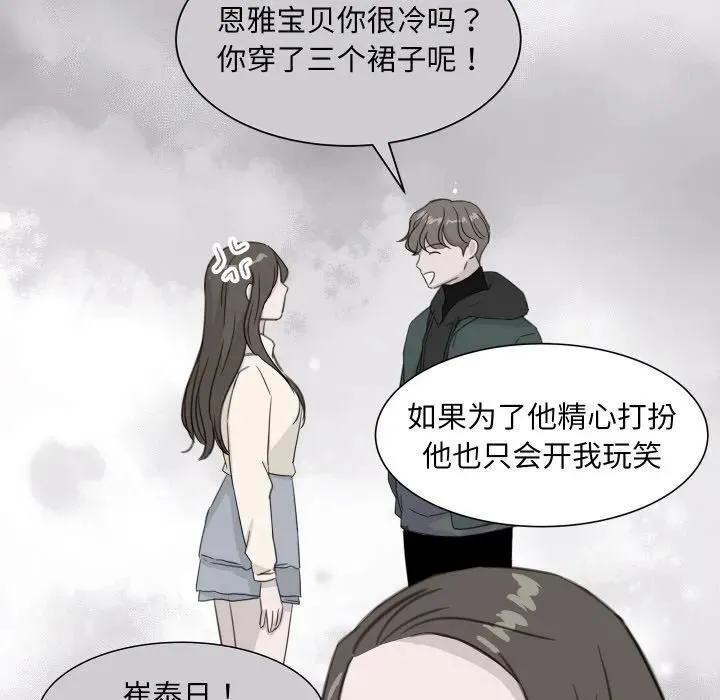 19 第11页