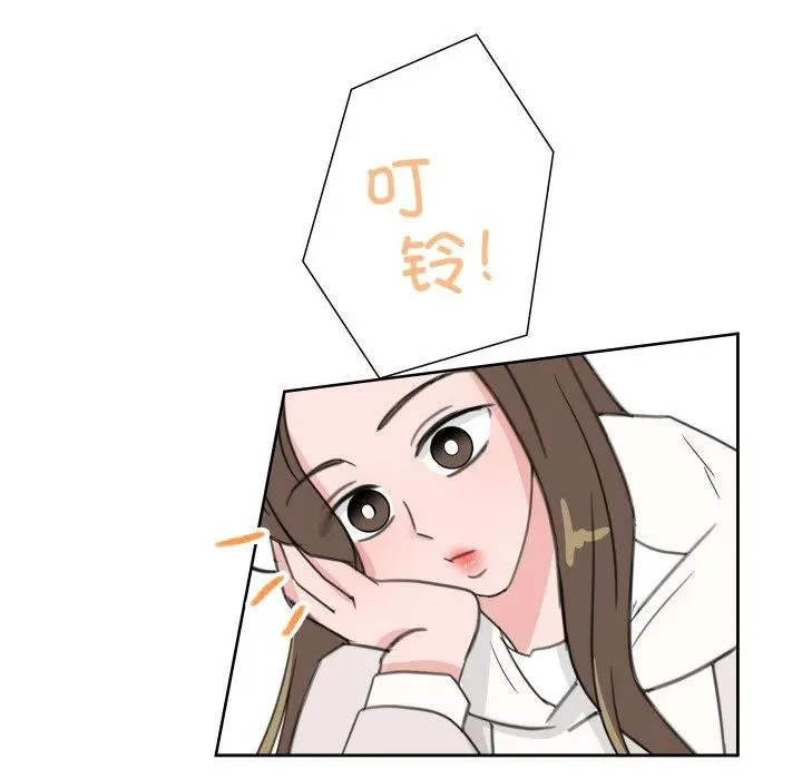 19 第16页