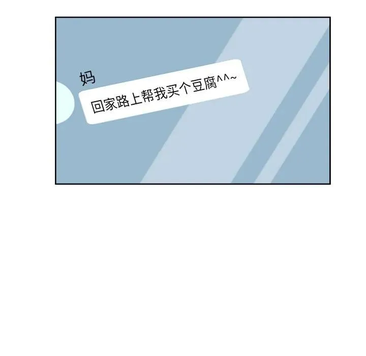 19 第19页