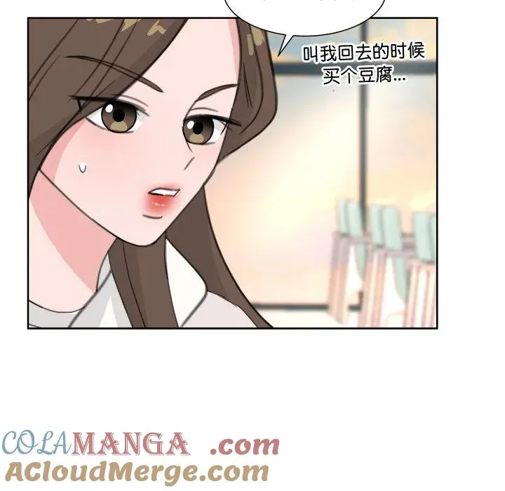 19 第21页