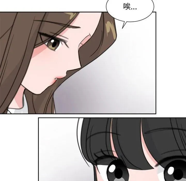 19 第24页