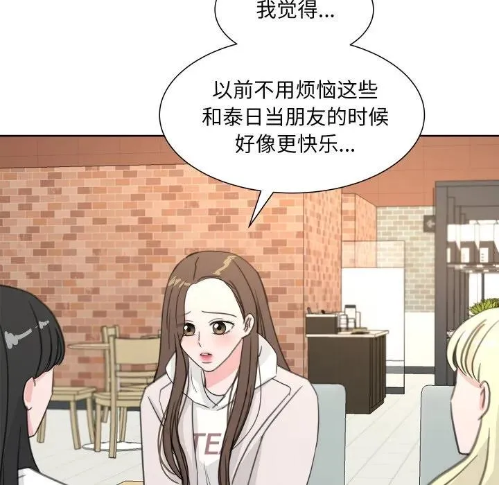 19 第26页