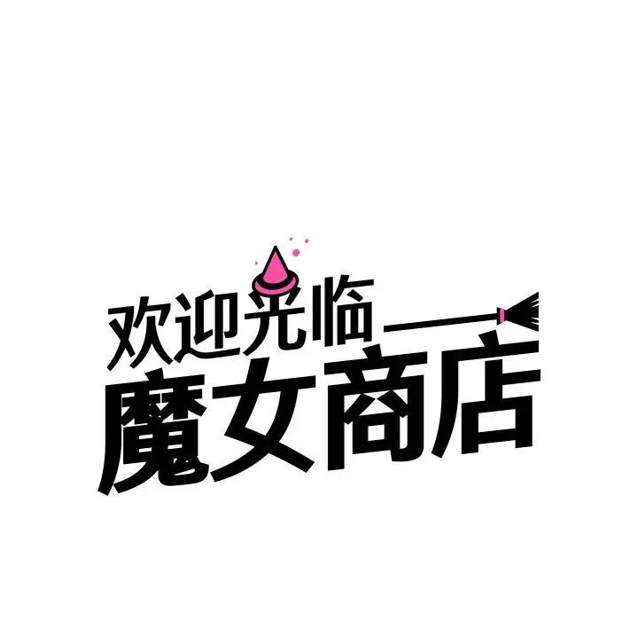 19 第31页