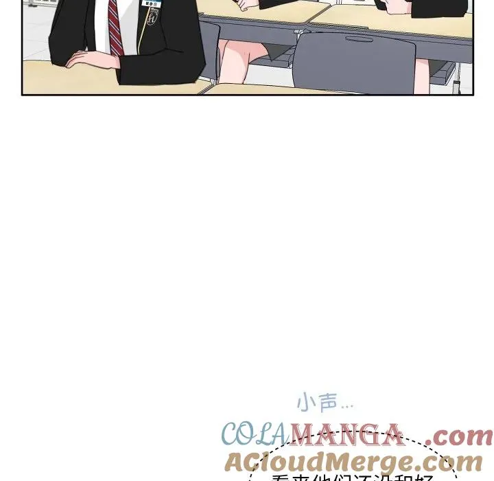 19 第37页