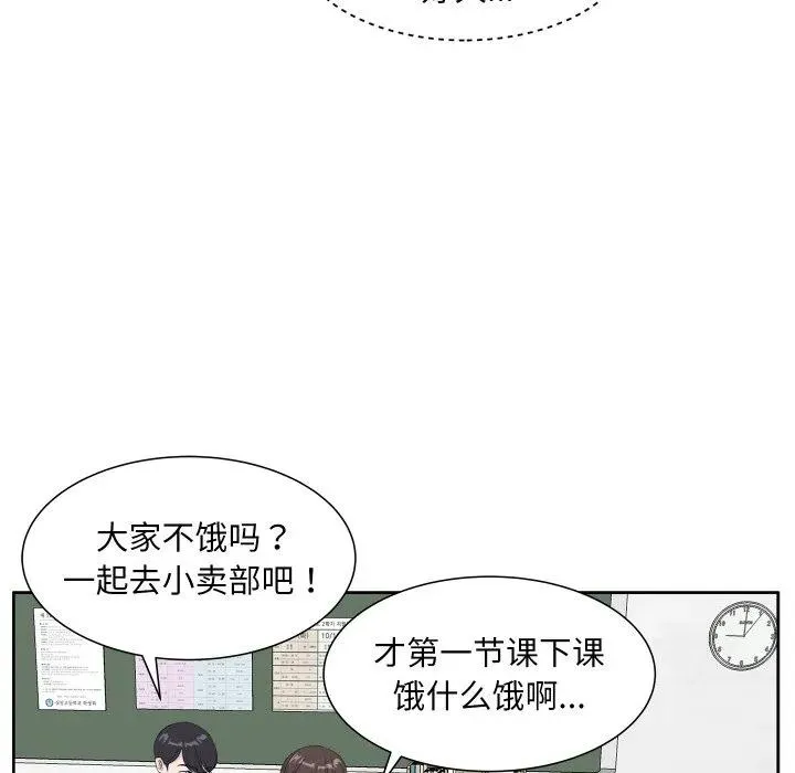 19 第39页