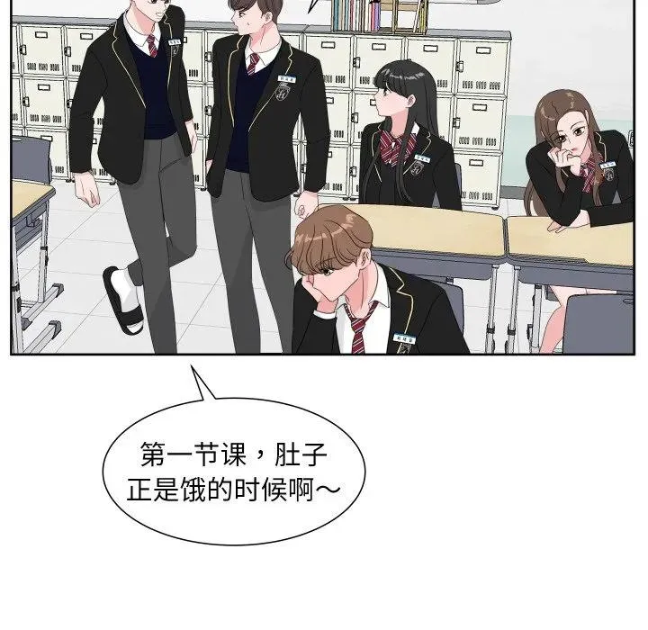 19 第40页