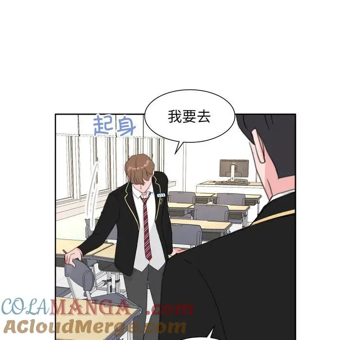 19 第41页