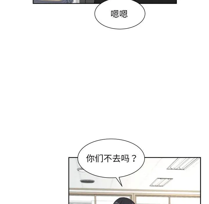 19 第42页