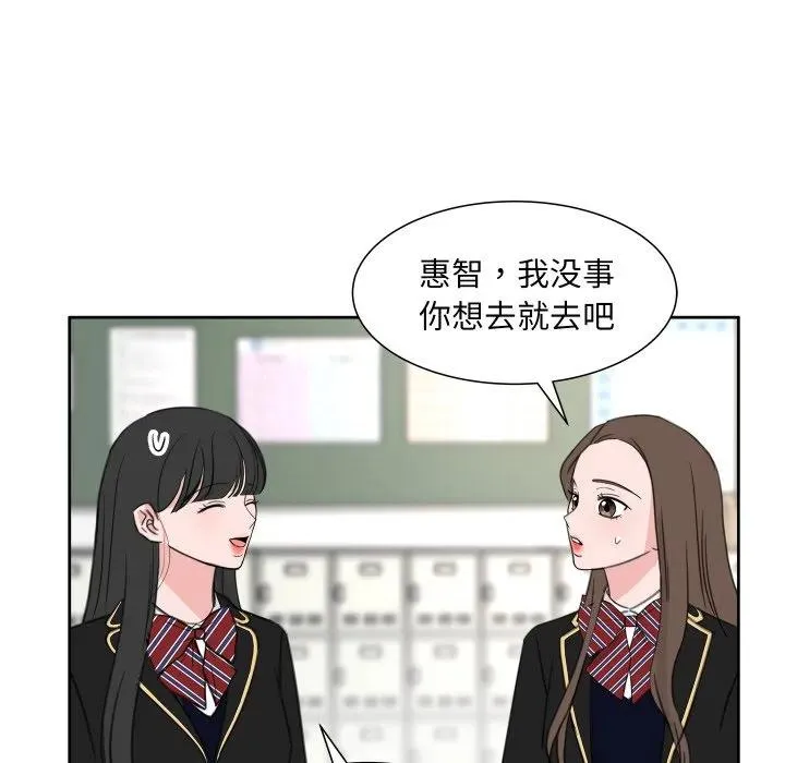 19 第44页