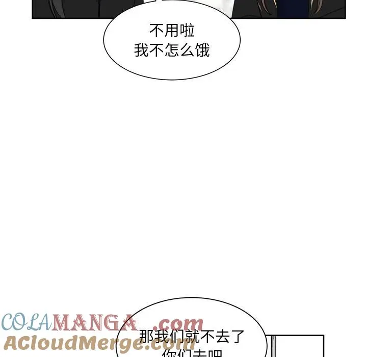 19 第45页