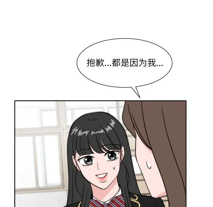 19 第47页