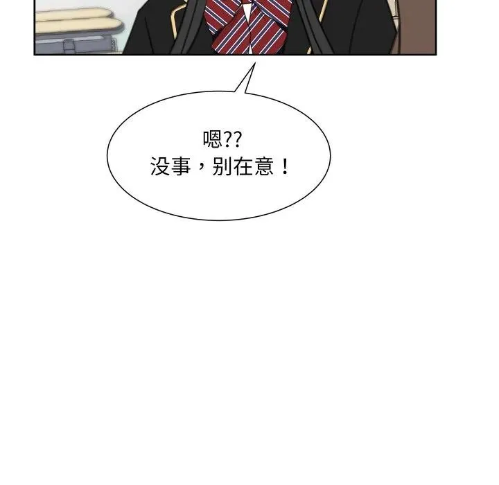 19 第48页
