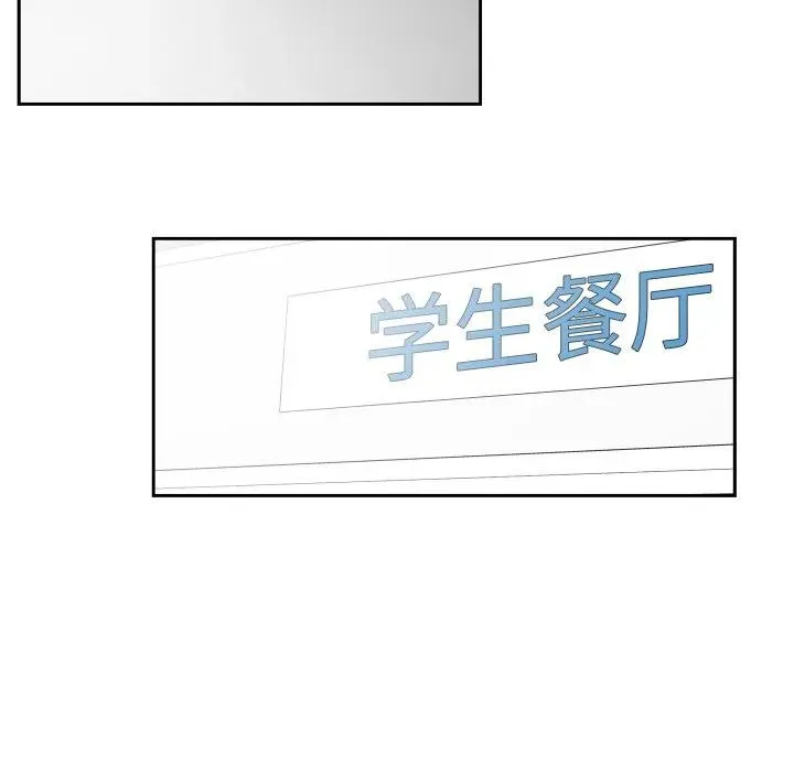 19 第50页