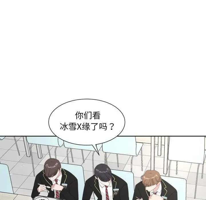 19 第51页