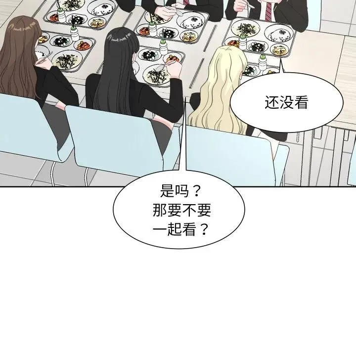 19 第52页