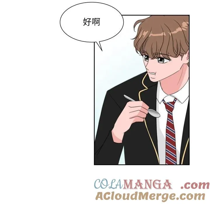 19 第53页