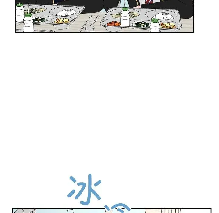 19 第55页