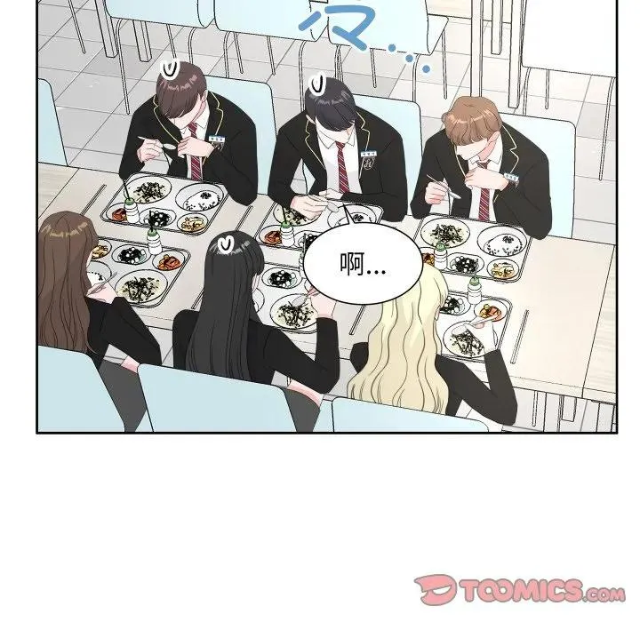 19 第56页