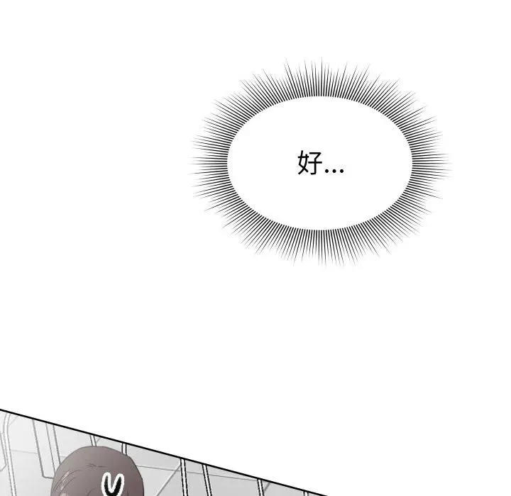 19 第59页