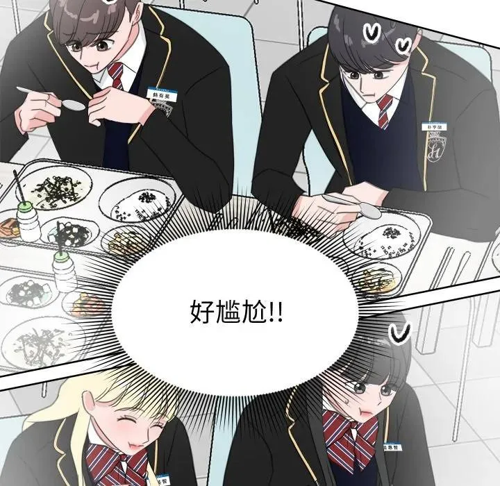 19 第60页
