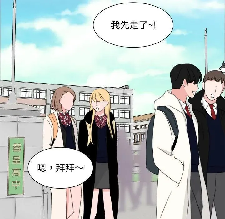 19 第64页