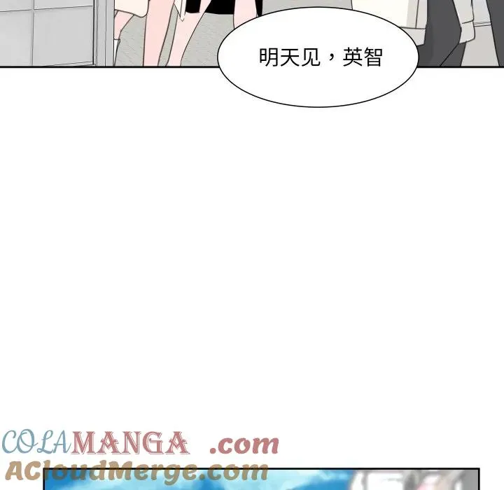 19 第65页