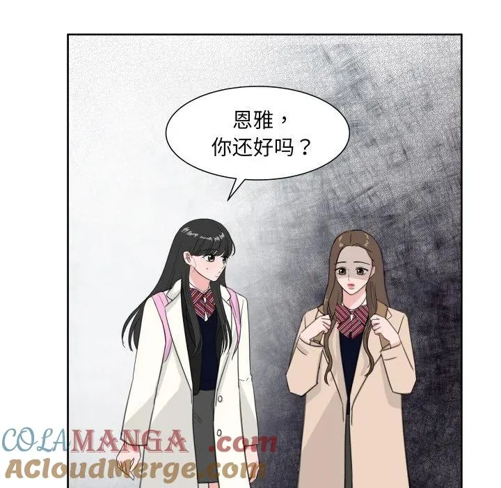 19 第69页