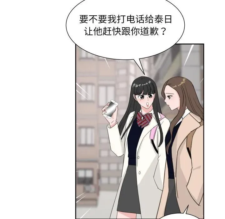 19 第71页