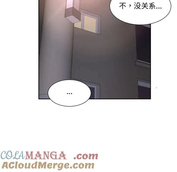 19 第73页