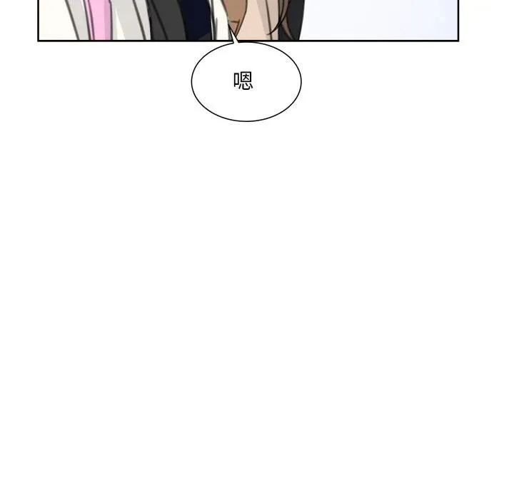 19 第75页