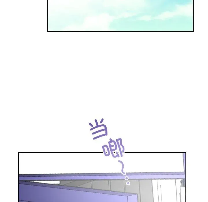 19 第79页