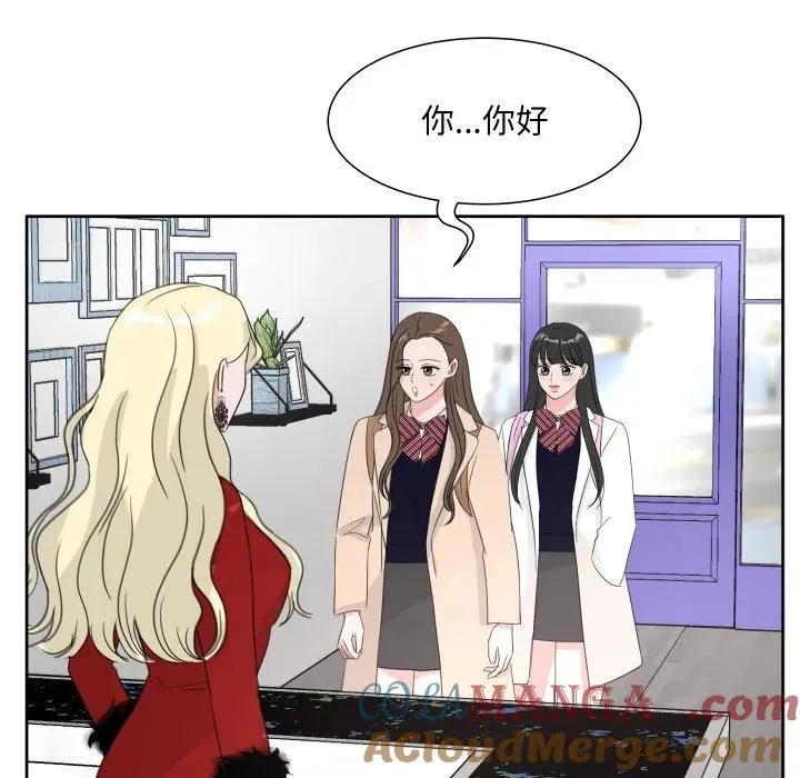 19 第81页