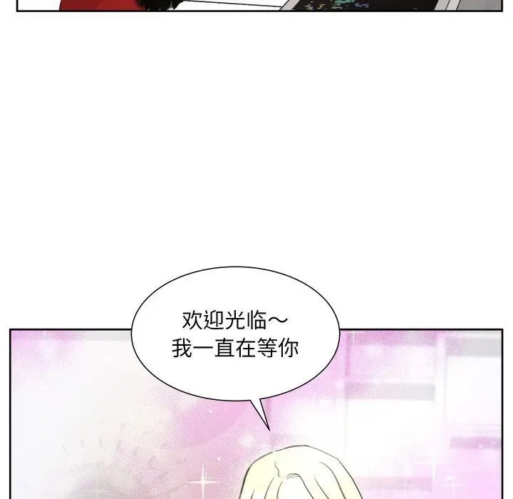 19 第82页