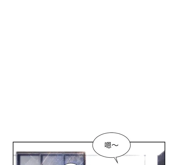 19 第84页