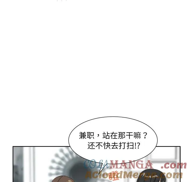 19 第89页