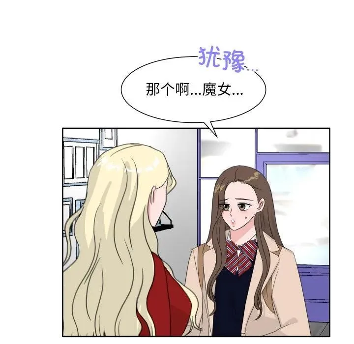 19 第91页