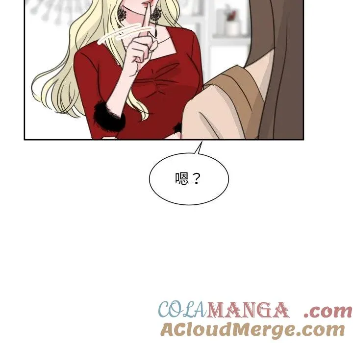19 第93页