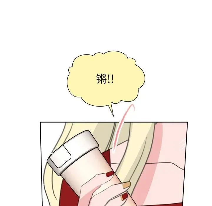 19 第94页