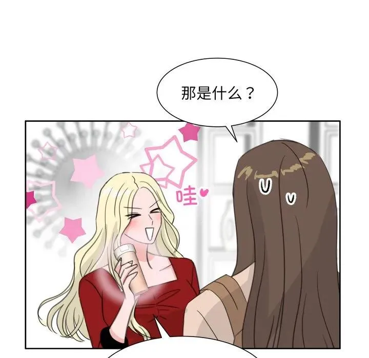 19 第96页