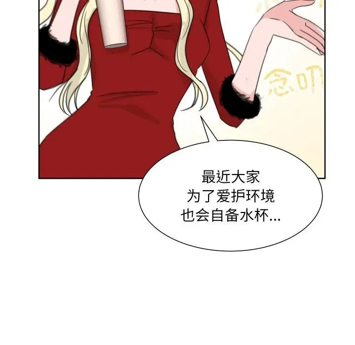 19 第99页