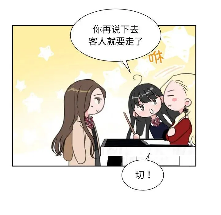 19 第100页