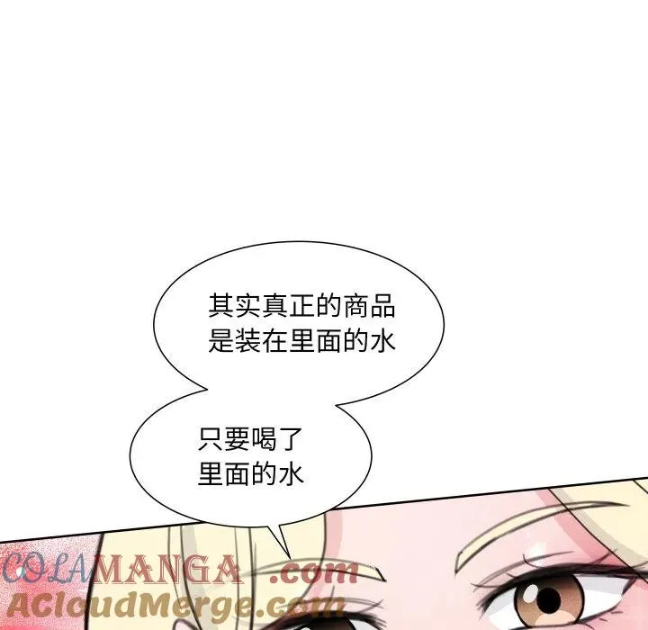 19 第101页