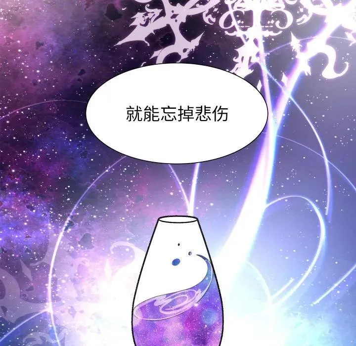 19 第103页